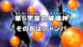 Thumbnail for version as of 10:24, 10 May 2018