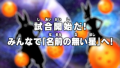 Thumbnail for version as of 10:46, 10 May 2018