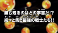 Thumbnail for version as of 11:02, 10 May 2018
