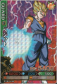Thumbnail for version as of 14:24, 15 April 2026
