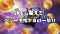 Thumbnail for version as of 11:11, 10 May 2018