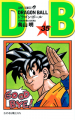 Thumbnail for version as of 21:34, 19 February 2014