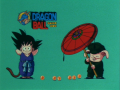Thumbnail for version as of 01:33, 24 July 2020