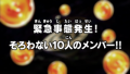 Thumbnail for version as of 11:02, 10 May 2018