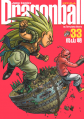 Thumbnail for version as of 13:00, 17 February 2014