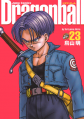 Thumbnail for version as of 12:59, 17 February 2014
