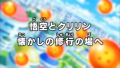 Thumbnail for version as of 10:58, 10 May 2018