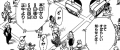 Thumbnail for version as of 10:20, 23 July 2019