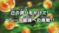 Thumbnail for version as of 11:11, 10 May 2018