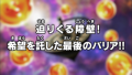 Thumbnail for version as of 11:11, 10 May 2018