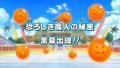 Thumbnail for version as of 14:35, 30 December 2014