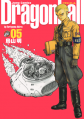 Thumbnail for version as of 18:55, 15 February 2014