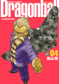Thumbnail for version as of 18:55, 15 February 2014