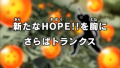 Thumbnail for version as of 10:54, 10 May 2018