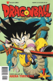 Thumbnail for version as of 16:31, 26 May 2020