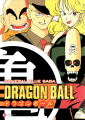 Thumbnail for version as of 18:03, 19 October 2020