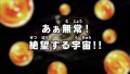 Thumbnail for version as of 11:06, 10 May 2018