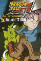 Thumbnail for version as of 05:51, 7 October 2020