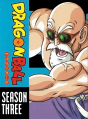 Thumbnail for version as of 04:53, 21 October 2020