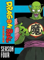 Thumbnail for version as of 04:53, 21 October 2020
