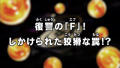Thumbnail for version as of 11:06, 10 May 2018