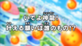 Thumbnail for version as of 10:58, 10 May 2018