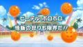 Thumbnail for version as of 14:35, 30 December 2014