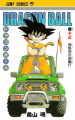Thumbnail for version as of 12:38, 17 February 2014