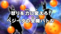 Thumbnail for version as of 10:47, 10 May 2018