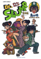 Thumbnail for version as of 18:36, 3 April 2021