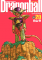 Thumbnail for version as of 12:59, 17 February 2014
