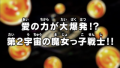 Thumbnail for version as of 11:06, 10 May 2018