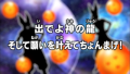 Thumbnail for version as of 10:49, 10 May 2018