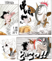 Thumbnail for version as of 18:11, 1 June 2020