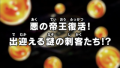 Thumbnail for version as of 11:02, 10 May 2018