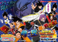 Thumbnail for version as of 10:12, 17 September 2021