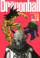 Thumbnail for version as of 12:59, 17 February 2014