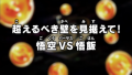 Thumbnail for version as of 11:02, 10 May 2018