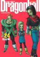 Thumbnail for version as of 12:59, 17 February 2014