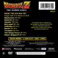 Thumbnail for version as of 03:59, 3 March 2021