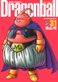 Thumbnail for version as of 13:00, 17 February 2014