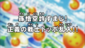 Thumbnail for version as of 11:01, 10 May 2018