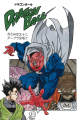 Thumbnail for version as of 16:18, 12 March 2015