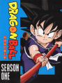 Thumbnail for version as of 02:00, 21 October 2020