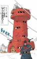 Thumbnail for version as of 17:52, 20 January 2015
