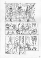 Page 12[4]