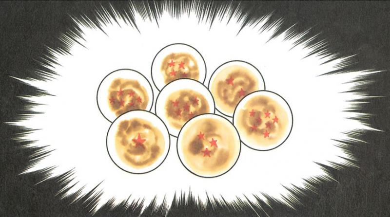 File:Dragon Balls-manga.png