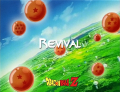 Thumbnail for version as of 04:22, 28 February 2021
