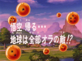 Thumbnail for version as of 10:03, 16 January 2014