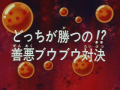 Thumbnail for version as of 19:31, 6 November 2013